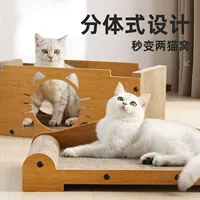 Кошачий захват Кошачий гнездо один двухэтажный кошачий дом износостойкий деревянный дом Four Seasons Универсальный большой вертикальный кошачий захват замена