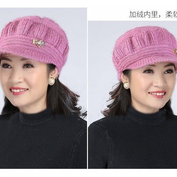 女秋冬新款老人帽子针织休闲时尚妈妈帽中老年加厚加绒保暖毛线帽|undefined