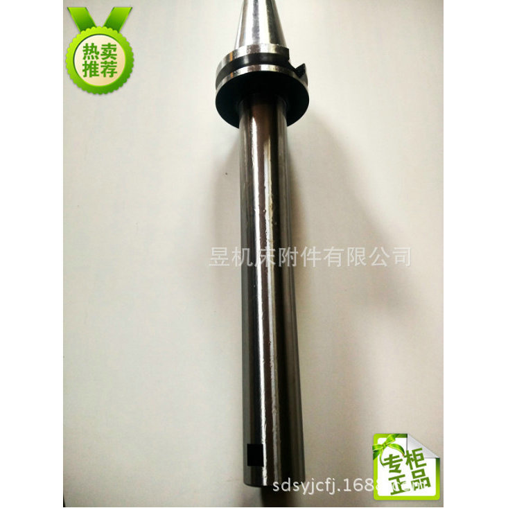 BT NT镗刀杆 加长镗刀杆 抗震镗刀杆 浮动镗刀杆耐磨精密