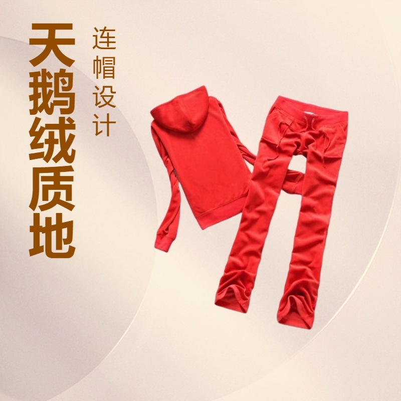 Custom Velvet Fashion Casual Sports Suit for Women with Rhinestone Embroidery Two-Piece Set, Export Factory Cross-Border Women's Clothing