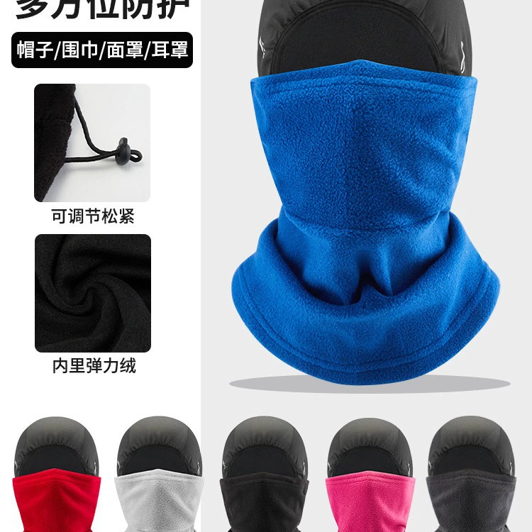 Трансграничная езда Теплый головной убор ветрозащитный утолщенный маска Мотоцикл с полной защитой от холода шапка лыжная маска