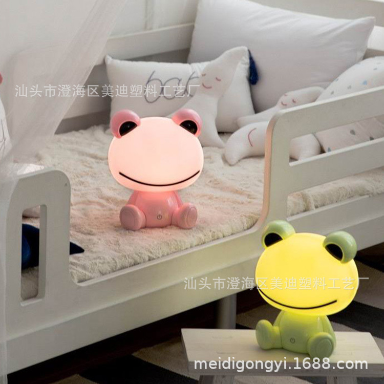 Luz Nocturna Táctil con Forma de Rana, Control Táctil, Tres Niveles de Brillo, Carga USB, para Mesita de Noche