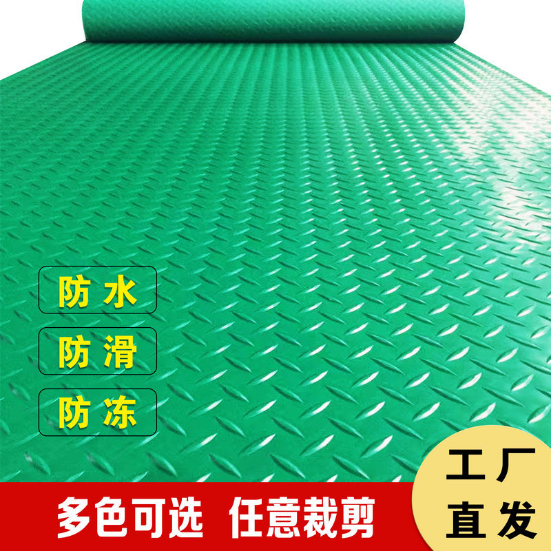 Waterproof plastic carpet PVC anti-slip mat floor mat workshop kitchen mat bathroom door mat flame retardant plastic floor mat
