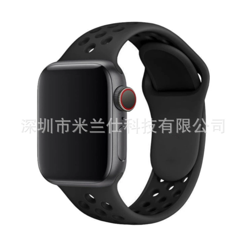 Двухцветный силиконовый браслет Nike S9 подходит для Apple iWatch6789se спортивный Ultra2