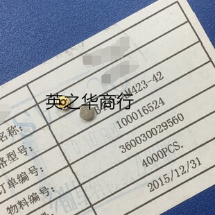 B4013AM423-42 4*1.3 4013 ���^�v ���� �����LԒͲ ʰ����