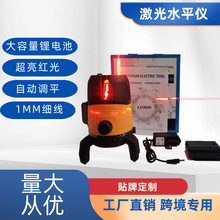 �t����2��3��5��ˮƽ�x���⏊�����⼤��ˮƽ�x䁴u��Ͷ���x