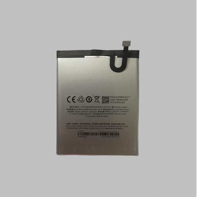 适用于魅族note5电池 BA621手机内置电池