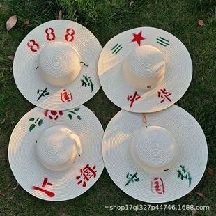 ���ñ����ʿ�r��ɳ����������ļ����񹤵�Ů���ش��ܿ�ӡ��logo