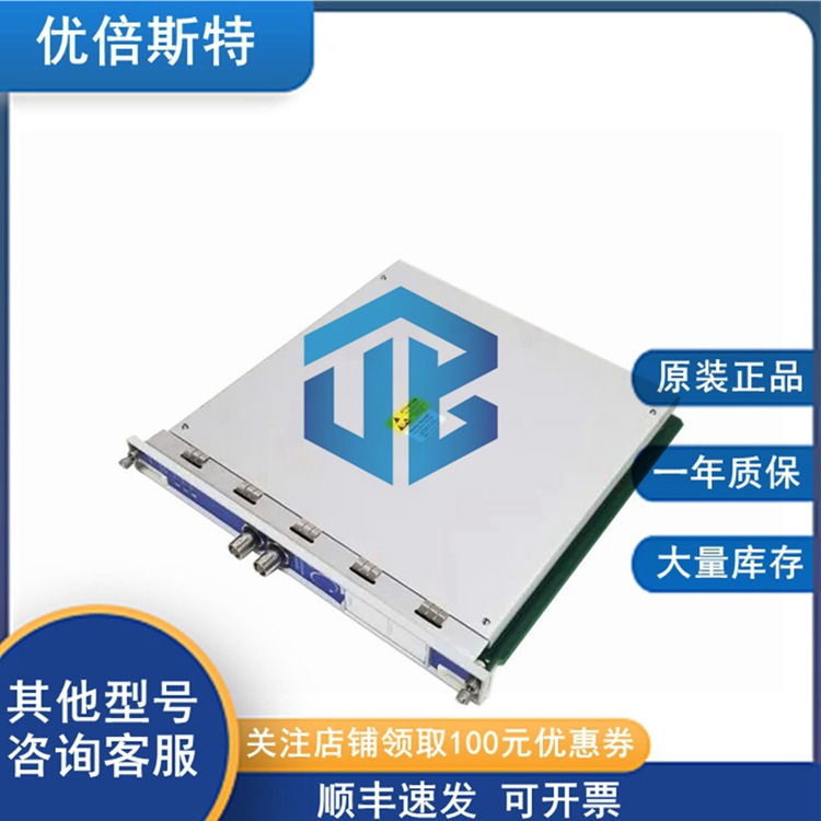 3500/50M-01-00 Bently 本特利 DCS备件监测器 前后卡齐全
