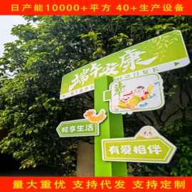 kt板节庆立体柱端午场景方便搭建写真喷绘pvc背景墙宣传工厂直发
