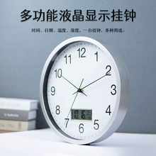 ��������Һ����ʾ�๦�ܹ����ִ���Լ�ӱ�����ʯӢ��ʱ�й���30cm