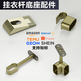 广州市鑫嘉五金有限公司
