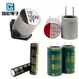 铝电解电容器;薄膜电容器;钽电容器