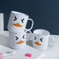 小白鴨兒童漱口杯3-12歲寶寶家用卡通防摔塑料洗漱水杯廠家批發