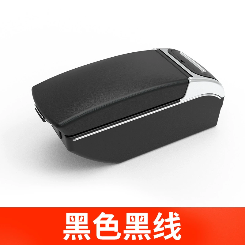 Suitable for Russian version of Hyundai 17 SOLARIS central armrest box Yuena armrest box accessories modified export (Armrest box) - electroplating-single-open-double-layer-raised-7usb-black-black-wire