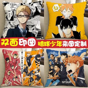 ����������߅����������ꖹ�צ��ĥ��ԭТ֧����Ϧ�uΞ��ż�Y��