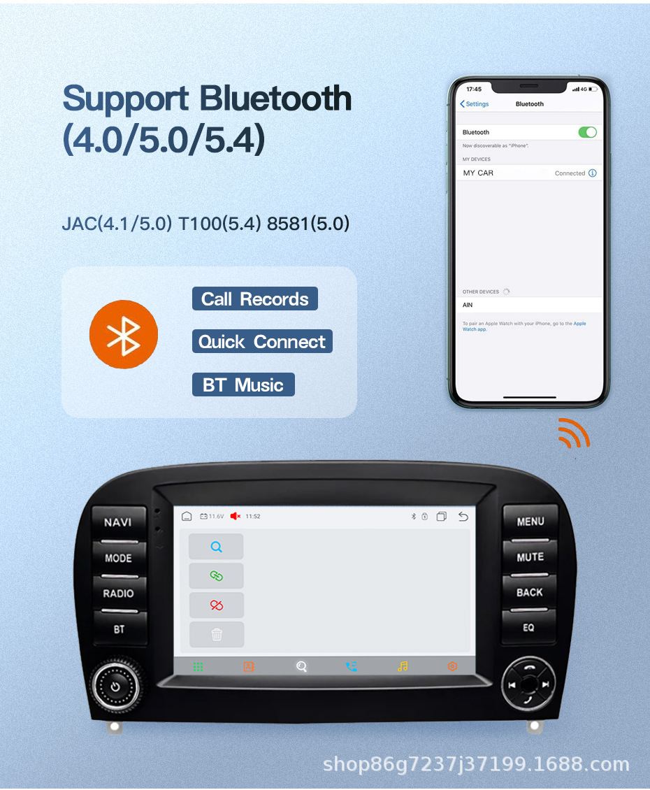 Suitable for 01-11 Mercedes SL R230 7inch Universal Android Car Navigation with Integrated Reverse Camera and Carplay