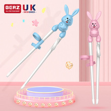 berzؐ�σ�ͯ����Ӗ����2-3-6�q�����W�����o���׃������;�