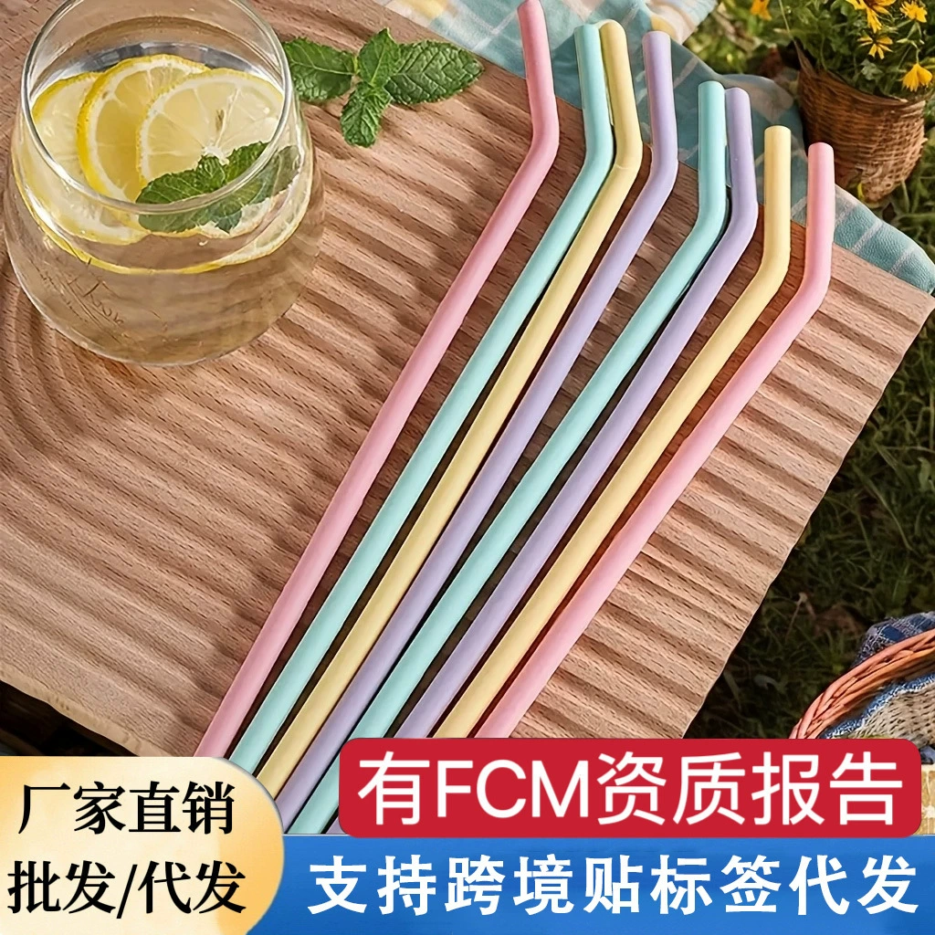 Трансграничные пищевые силиконовые соломинки, портативные и многоразовые соломинки, устойчивые к высоким температурам, легко чистятся, можно мыть в посудомоечной машине.