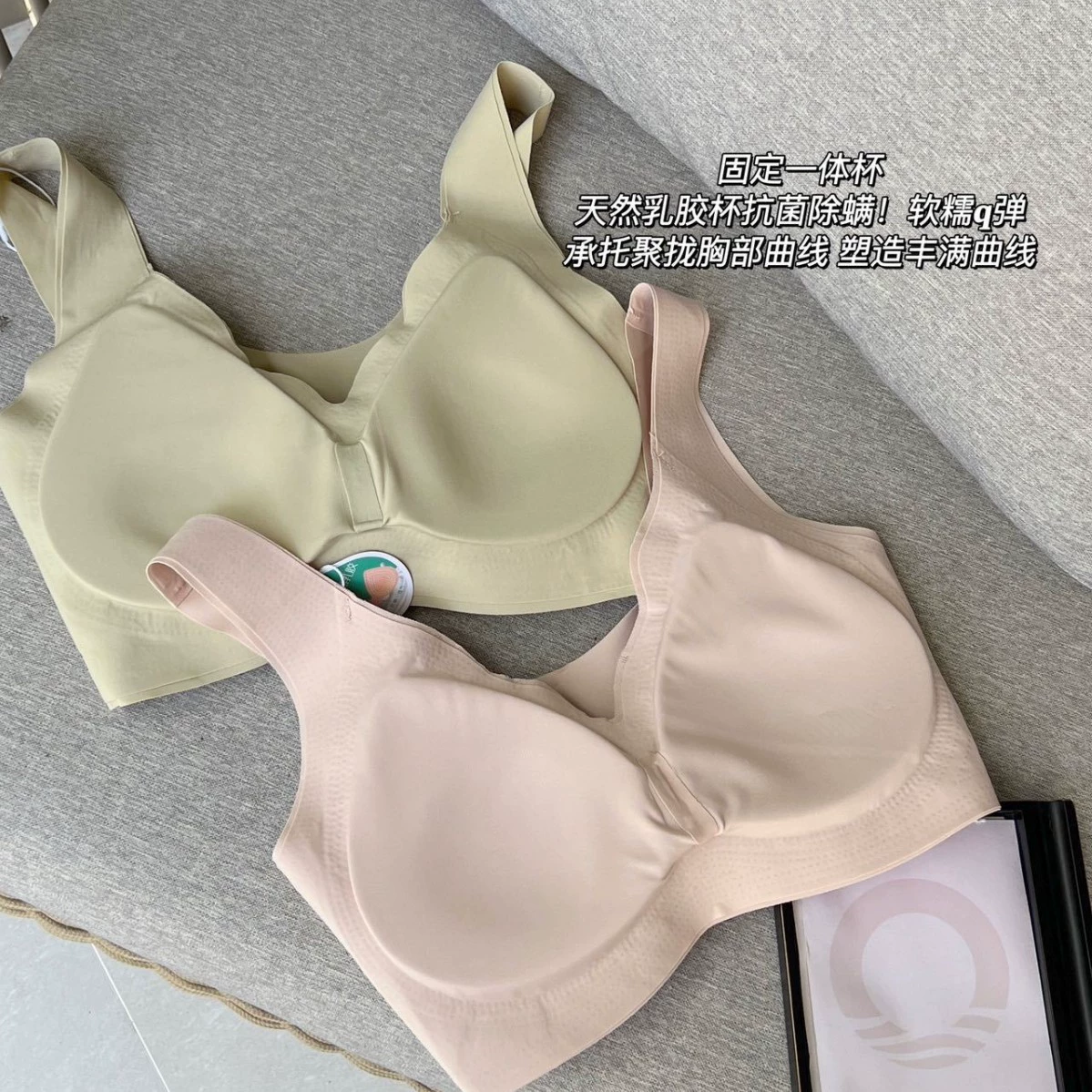 Latex tank top, underwear, supporting thin push up bra, lace bra top