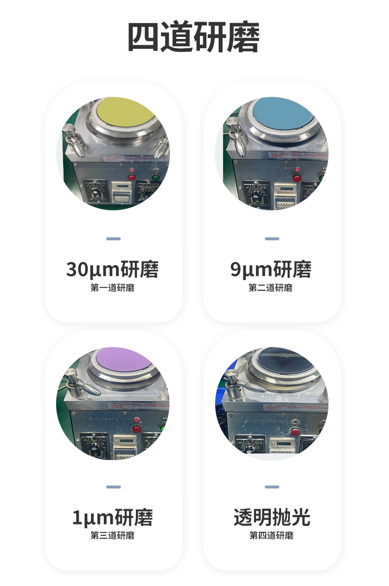 1688_快接_详情_000004_QSC50Z1-APC_