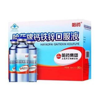 ��ș���}�F�\�ڷ�Һ�a�}Һ�w�}ֻ��˽���򲻰l