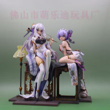 �����_ʼ�Į����� ���L������ķ �������Ŷ���Ԫ���b���kģ�͔[��