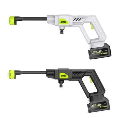 Battery Electric Water Gun, Special — High pressure car wash water gun