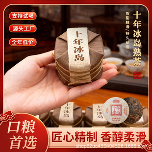 ����ն�����較�ϿڼZ�ն��������bС��Ř��ʮ������С�A�