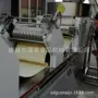 人工蒸煮节省效率流水线
