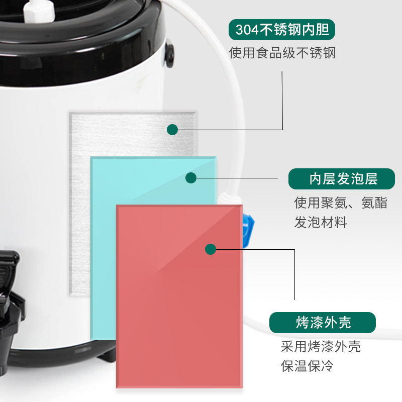 Stainless Steel Automatic Water-Inlet and -Outlet Insulation Bucket for Milk Tea Shops, Large Capacity, Commercial Use, Can Add Logo