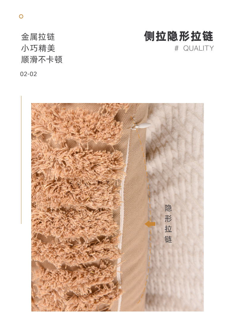 簇绒抱枕套-详情_16.jpg