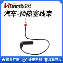 045971782A�m�ô󱊊W�Ͻ��_����1.9/2.5 V6�A��������