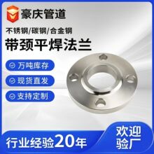 ���P䓷��m���iƽ�����m��ڏ�呴�̼䓷��m�P�߉�SO�ǘ˷��mƬ