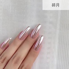 Silver Magic Mirror Powder Nail Shop Special Solid Sunglasses Powder Nail Polish Glue Moonstone Powder Sky Mirror Aurora Powder