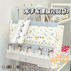 オリジナルセーラーぬいぐるみ猫ギフトバッグ高颜値シンプル包装ショッピングバッグ大容量诞生日プレゼントカード纸パック