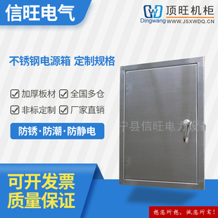 304���P䓷ǘ��Դ������ ��ˮ���P䓸ߵ͉�늱�������������