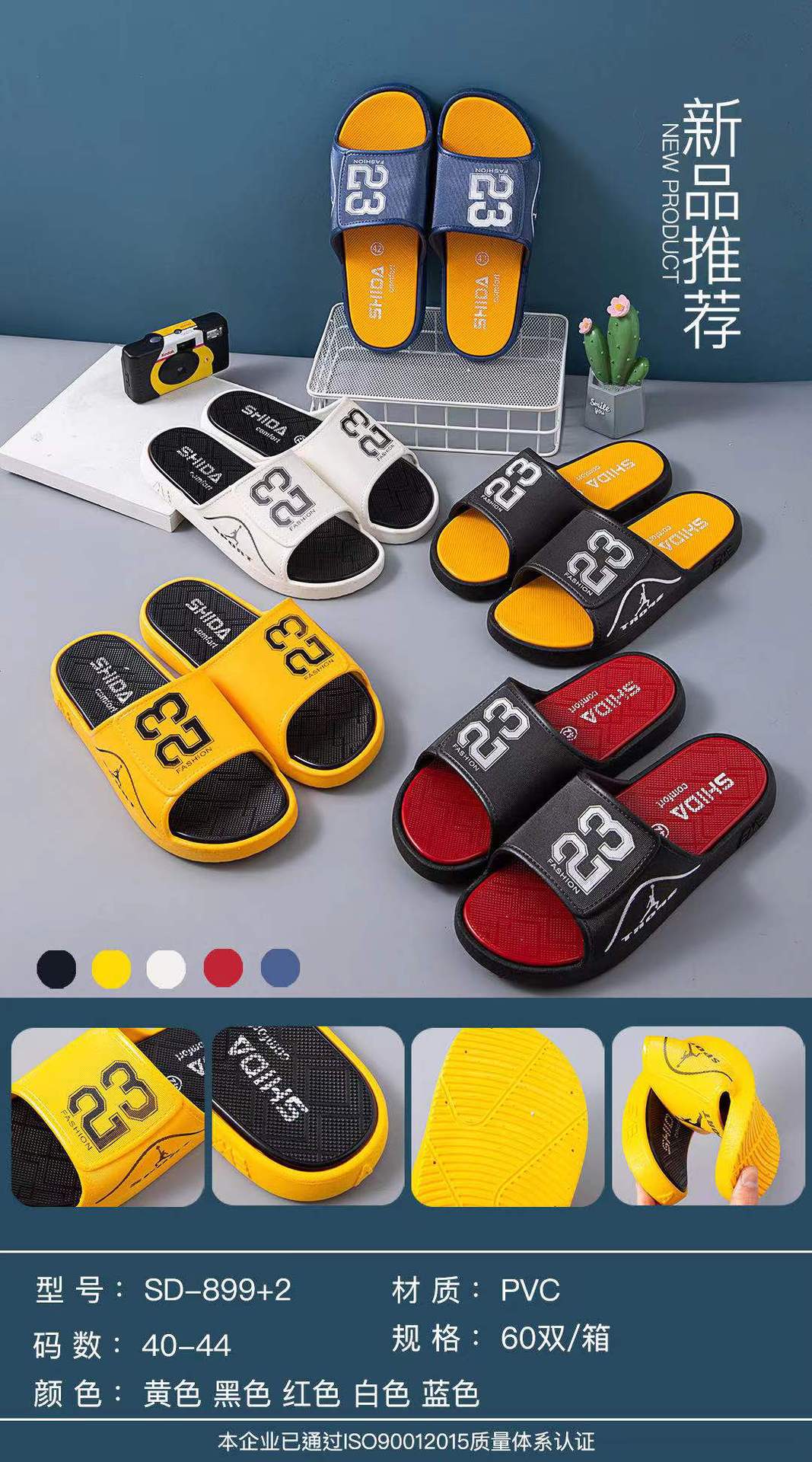 微信图片_20211215160224