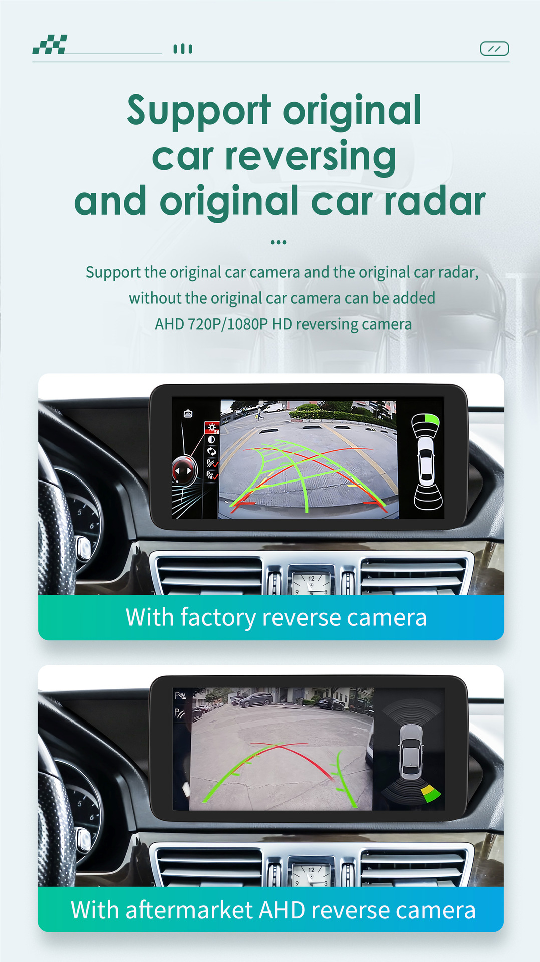 Suitable for 15-16 Mercedes-Benz E-Class W212 E200 E230 E260 E300 S212 car navigation GPS