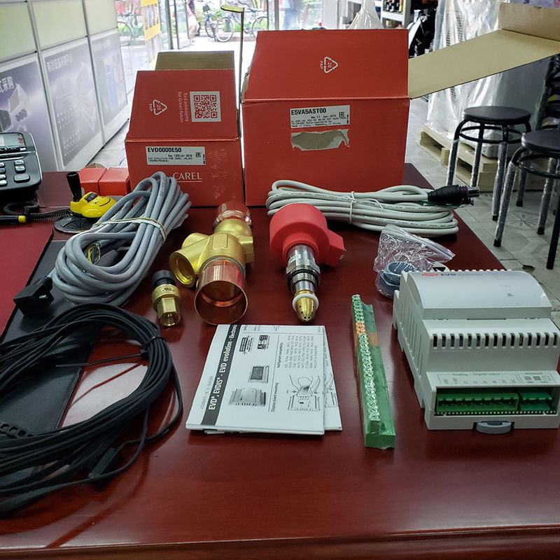 供应 卡乐CAREL电子膨胀阀 电子膨胀阀 阀体 驱动器 整套冷库设备