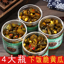 �_θ���ƿ�b�������S���u���ݲ��̲�С�S����֭�������l