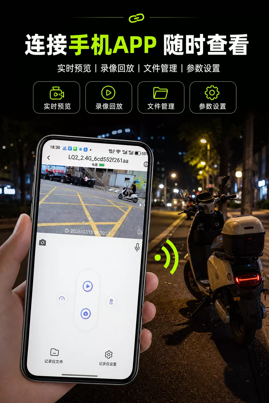 Cross-border 4K Ultra-clear Riding Recorder for Motorcycles and Electric Vehicles, Outdoor Riding Sports Camera, Waterproof with Voice Control