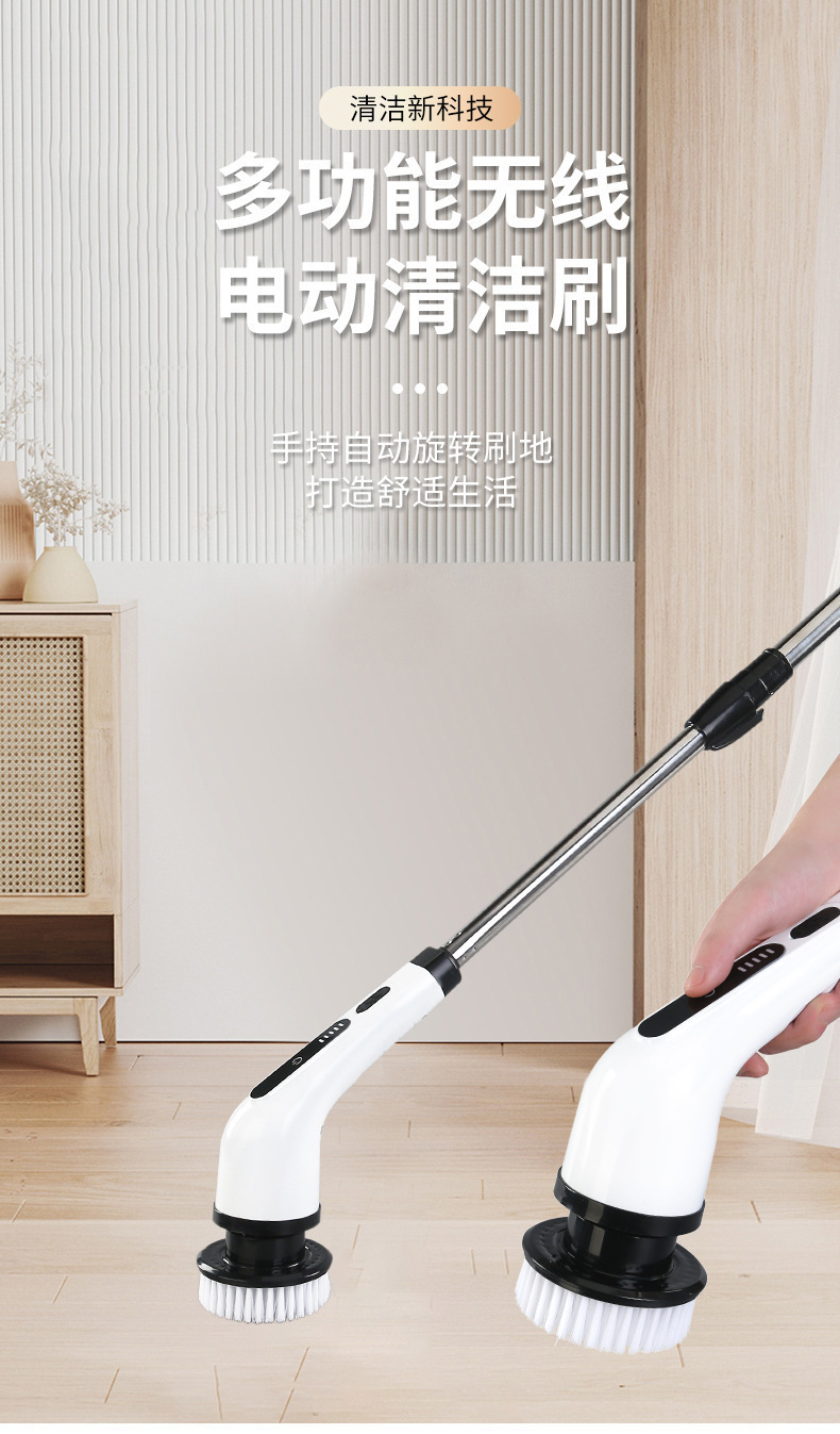 刷子_01.jpg