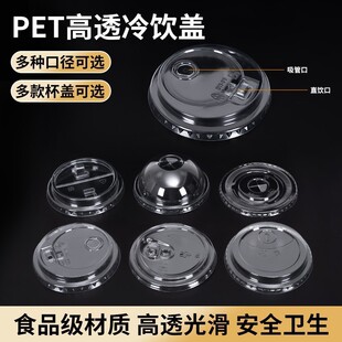 90/92/93/95/98�ڏ�һ�����̲豭�wPET��A�wƽ�w���w�����wֱ�