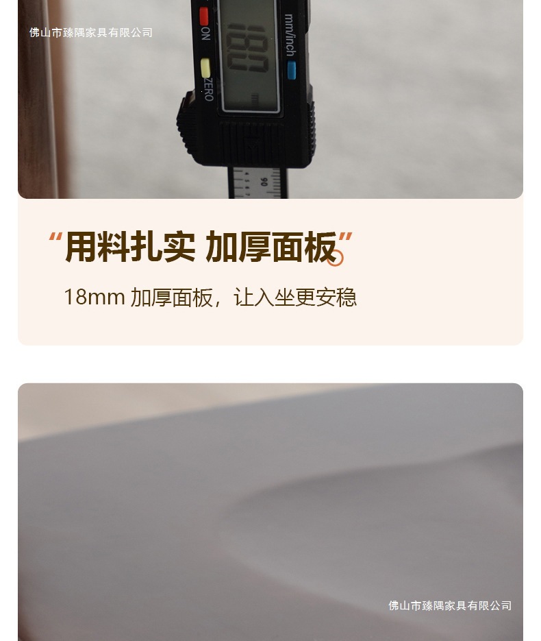 详情图片_24.jpg
