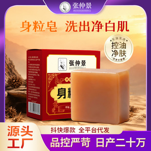 ���챬���������ֹ���ϴĘ����ԡ���\����Ůͨ����ԡ��ˬ���w���l