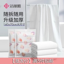 һԉsԡӺбyƵŮëƷl