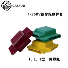 ĸ�ŽӾ��� �ߵ͉��^���~�Ž��^���o��  ĸ����Ӻ�10KV I/L/T��