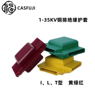 ĸ�ŽӾ��� �ߵ͉��^���~�Ž��^���o��  ĸ����Ӻ�10KV I/L/T��