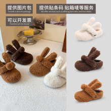 ��ͯ����Ь2026�¿��һ�_�ő��˲��Ϻ����ЬŮͯ����ëë����